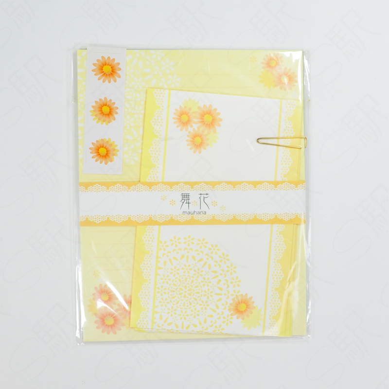 Kyowa Letter Set - Mauhana